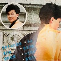 季志明
