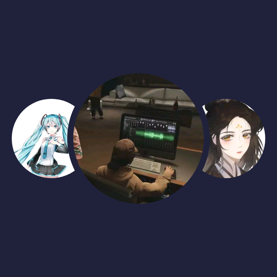 精选音乐人|Zy、初音ミク、傲七爷（江偌绮）