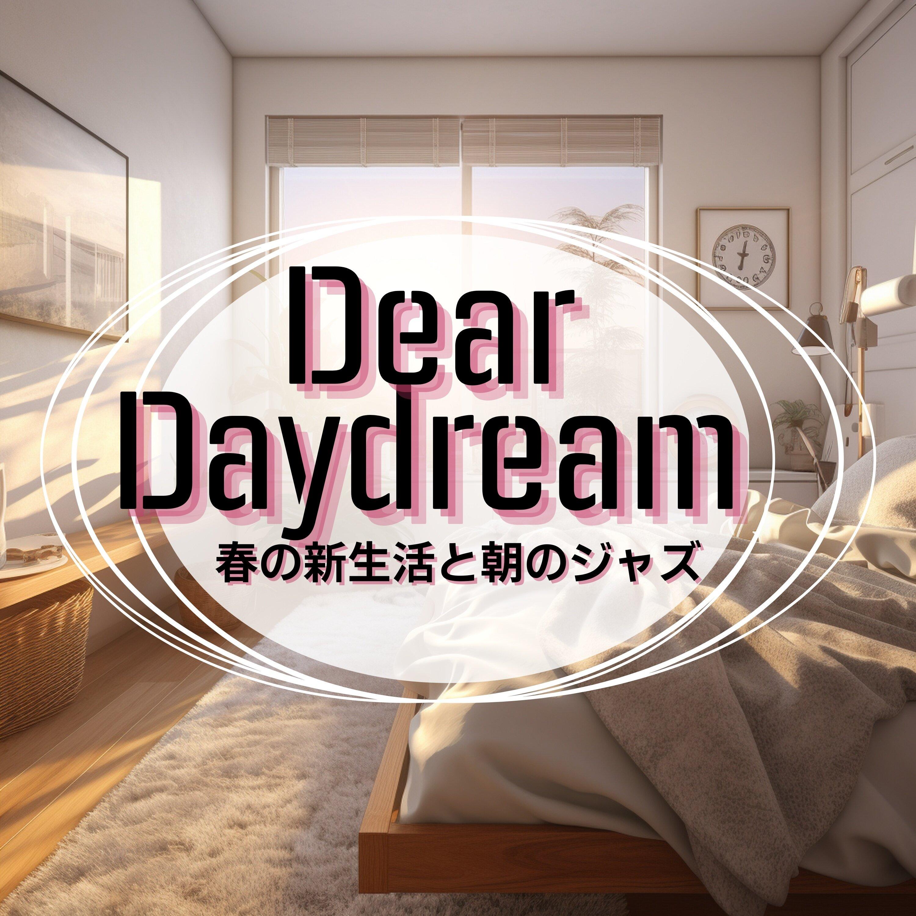 7:00 In The Morning (Key Db Ver.)