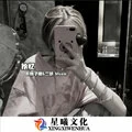 爱的暴风雨 (DJ版)封面