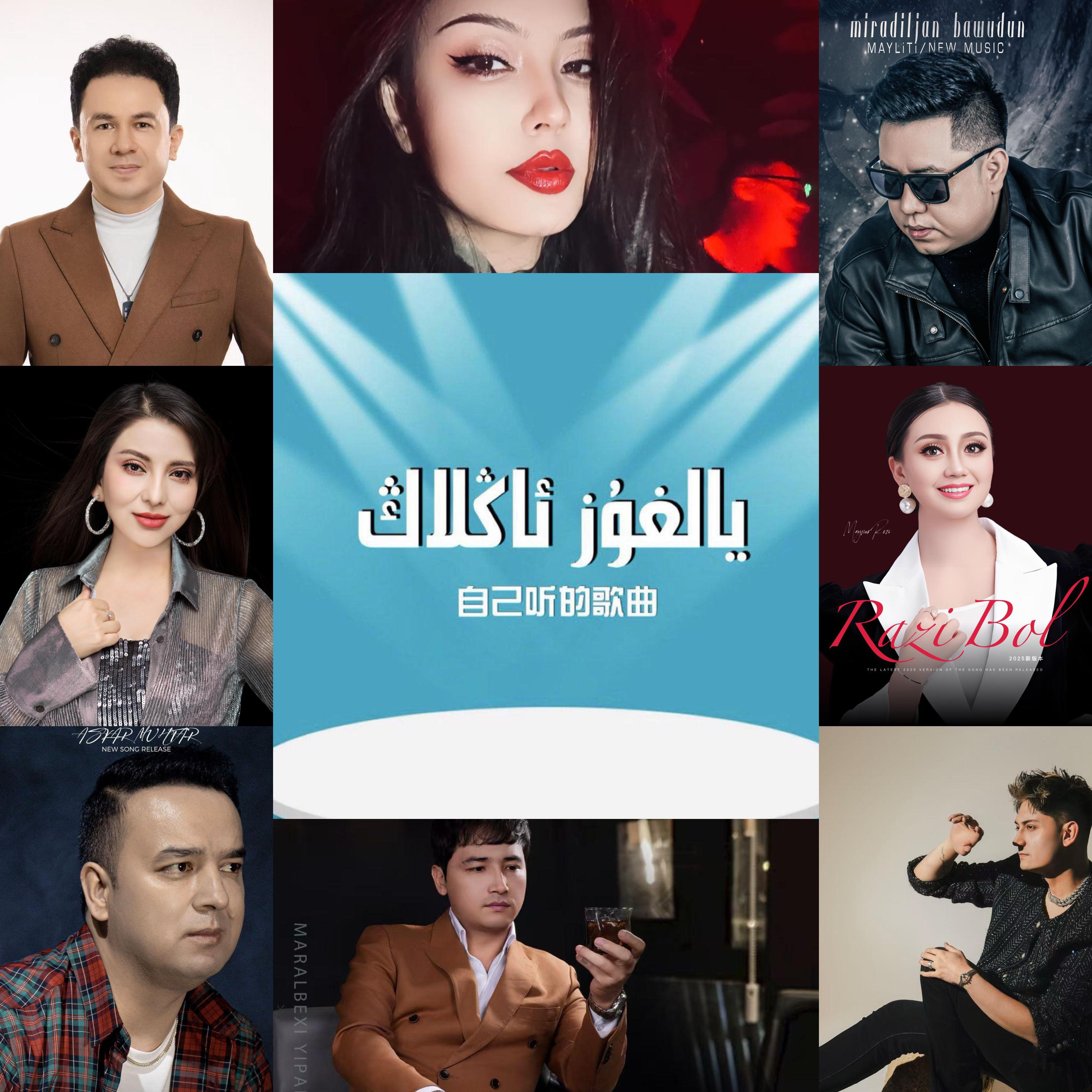 旋律流淌, 唤起往昔温情