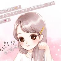 似溪呀