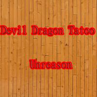 Unreason