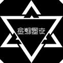 少儿歌曲