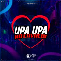 Upa Upa no Cavalin