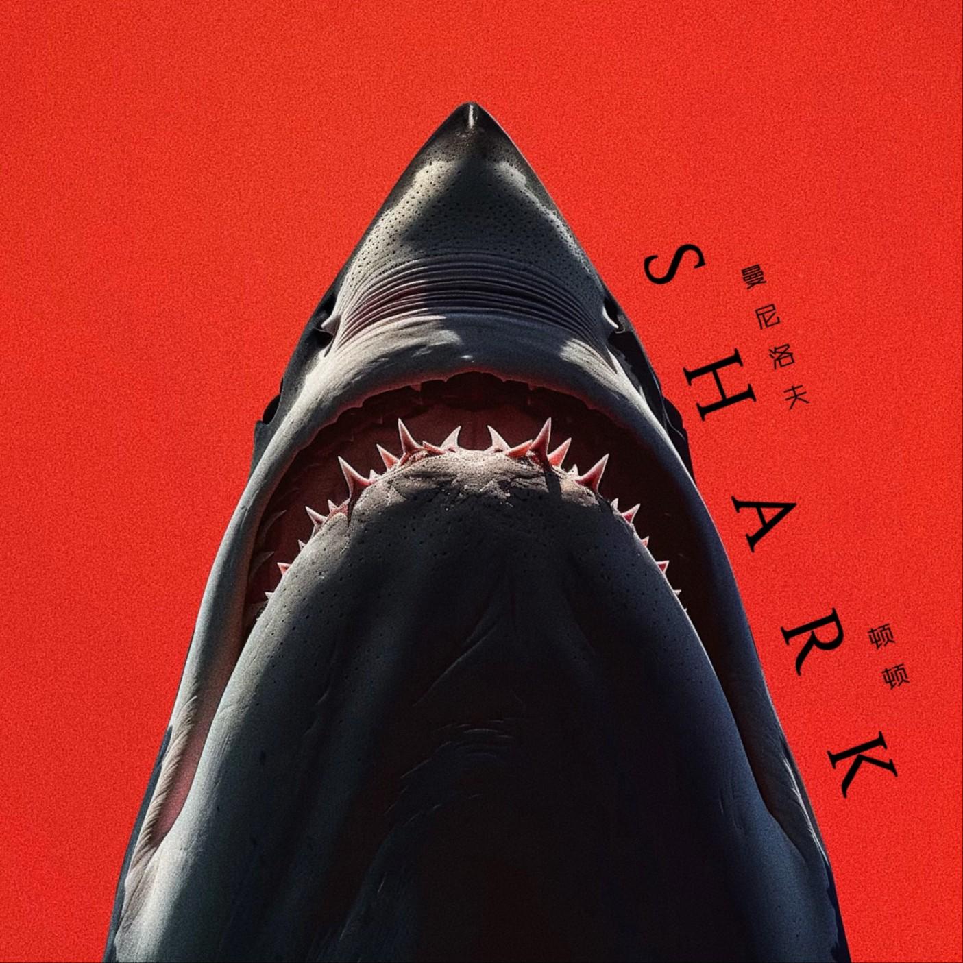 SHARK