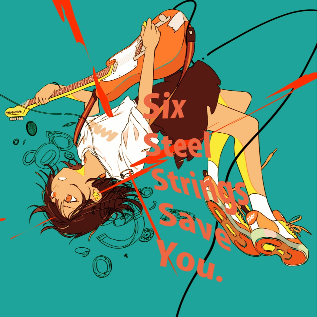 song-img