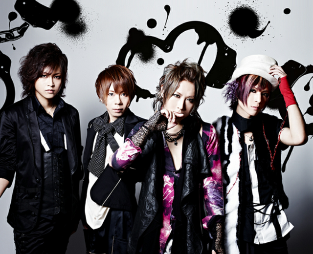 E'm～grief～