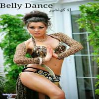 Belly Dance