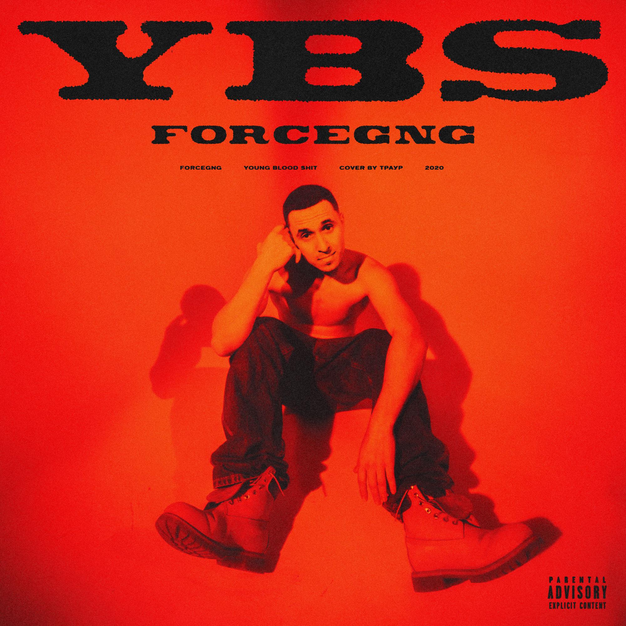 Больше сути