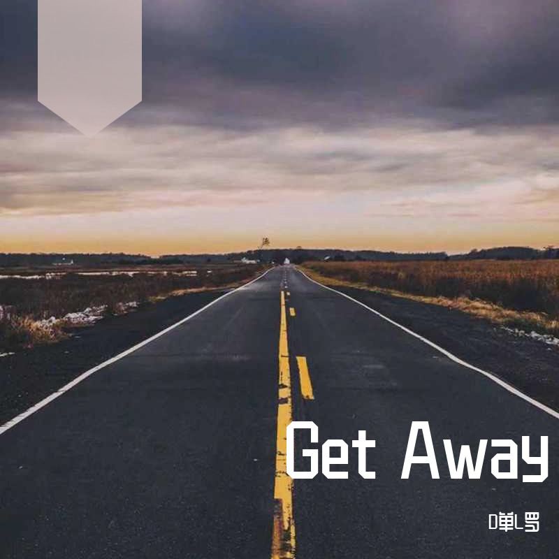 Get Away