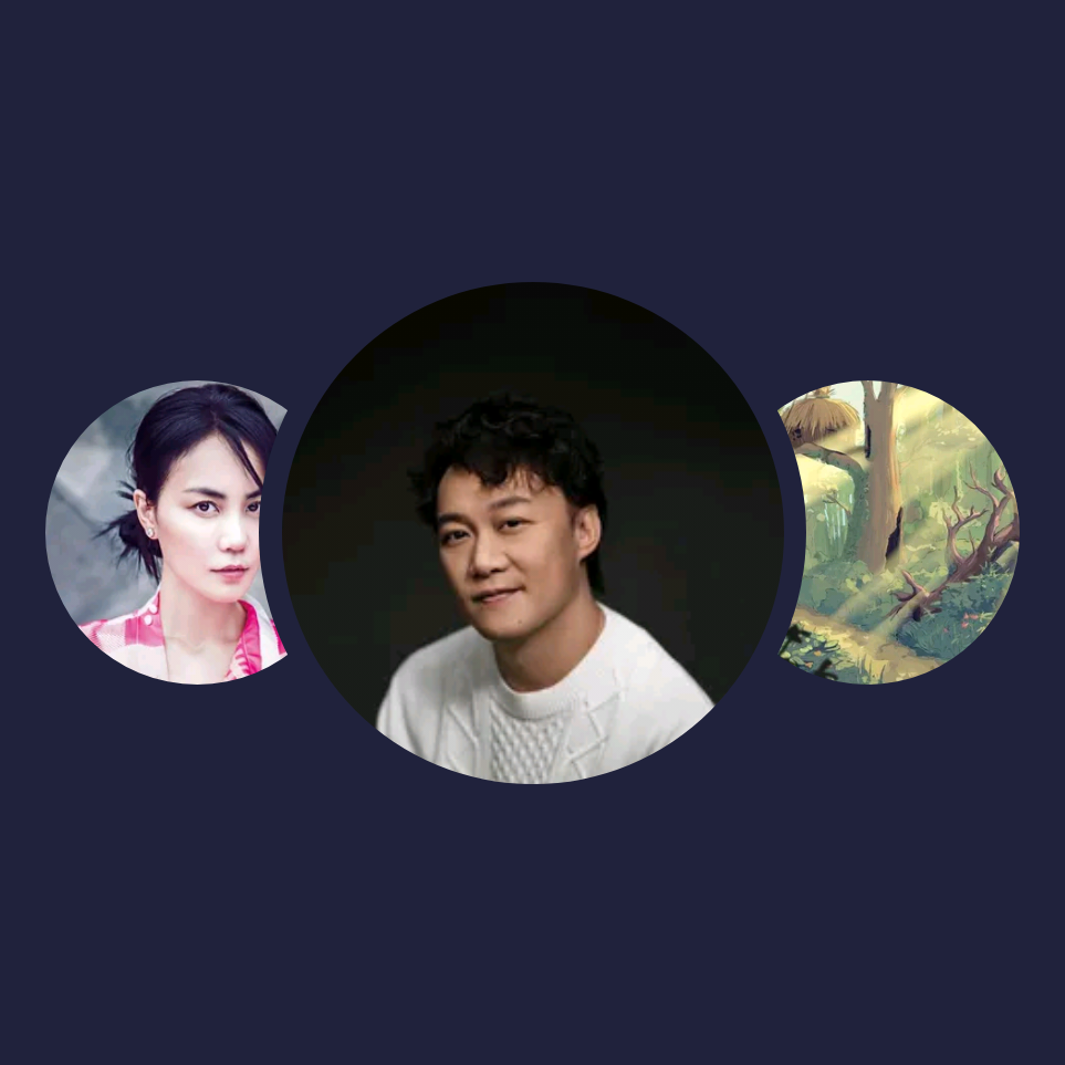 精选音乐人|陈奕迅、王菲、cherrymint