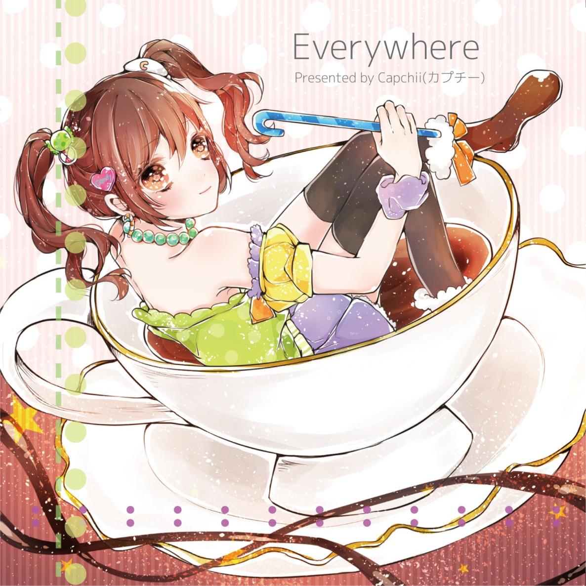 Hot Soup(KOTONOHOUSE Remix)