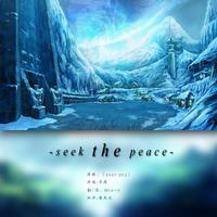 seek the peace