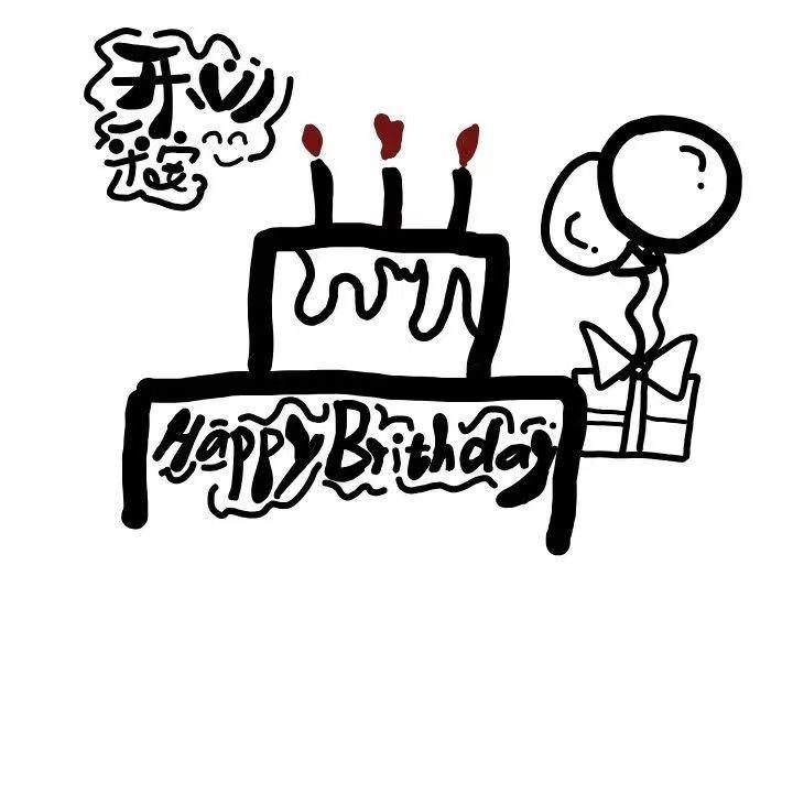 世界上的另一个我封面