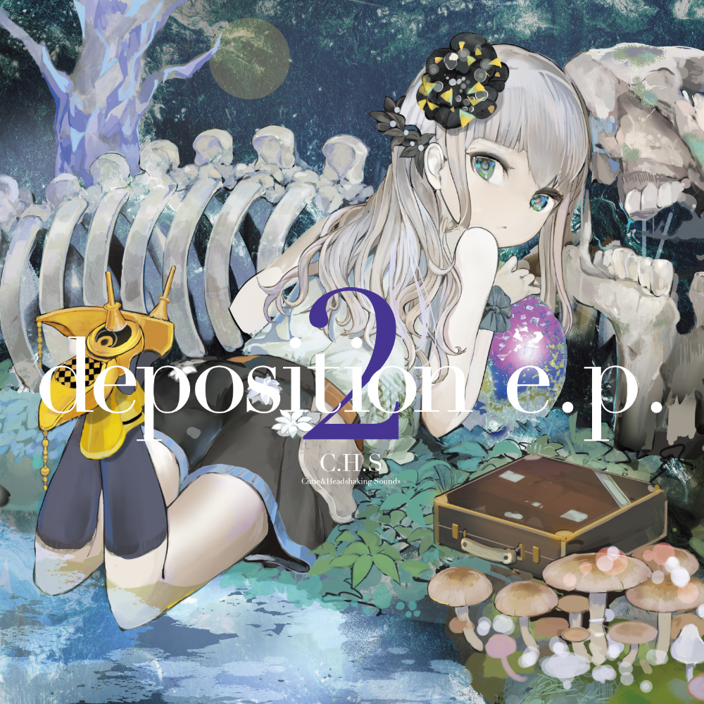 song-img