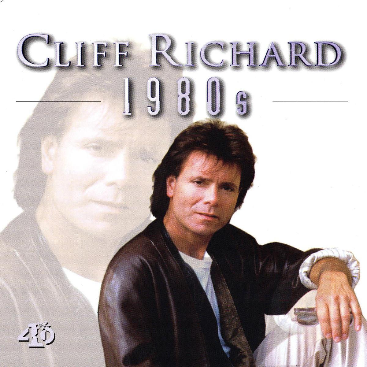 cliff richard(克-南橘北枳