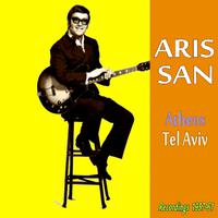 Athens - Tel Aviv (Recordings 1957-61)