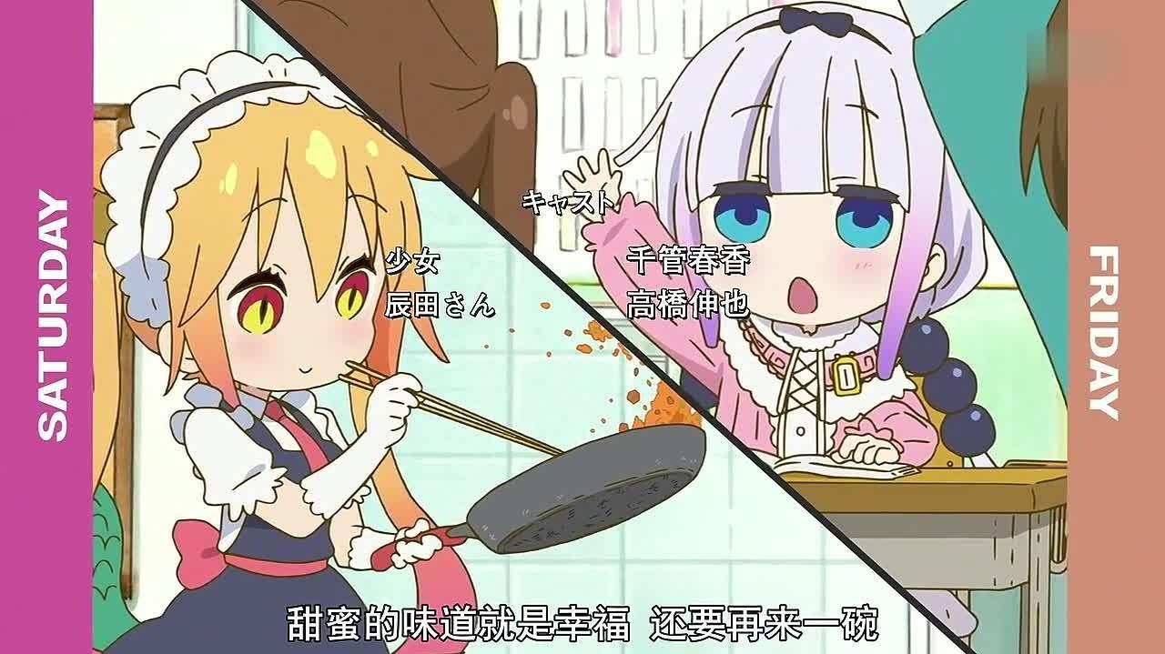 桑 原 由 気(イ シ ュ カ ン-コ ミ ュ ニ ケ-シ ョ ン (TV size))高 清 MV 在 线 观 看.发 布... TV 动 画(小 ...