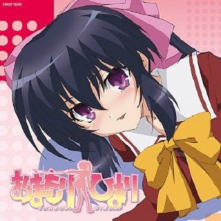 song-img