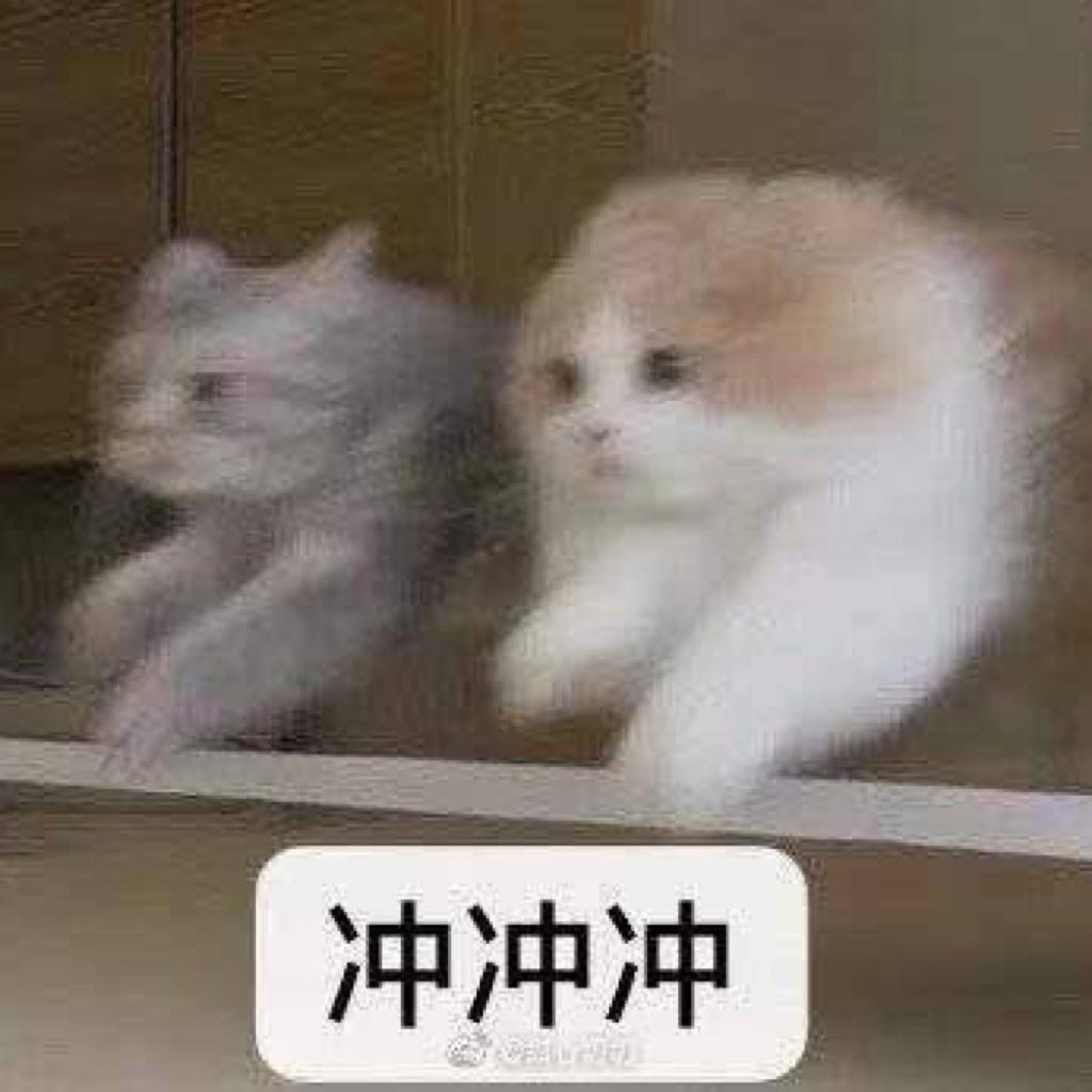 我觉得这样应该不会重名了