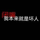 109951163925588054.jpg?param=140y140