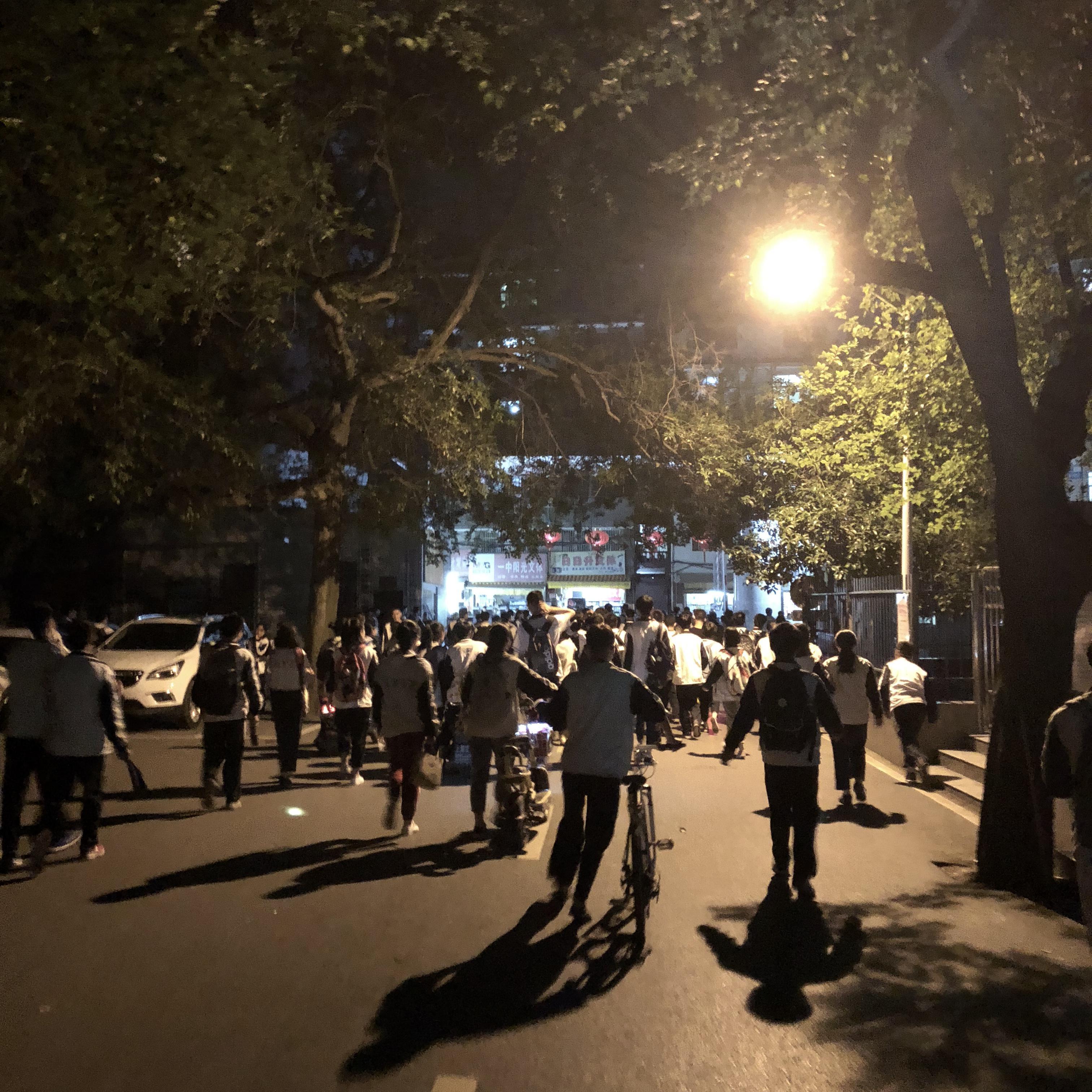 最后座封面