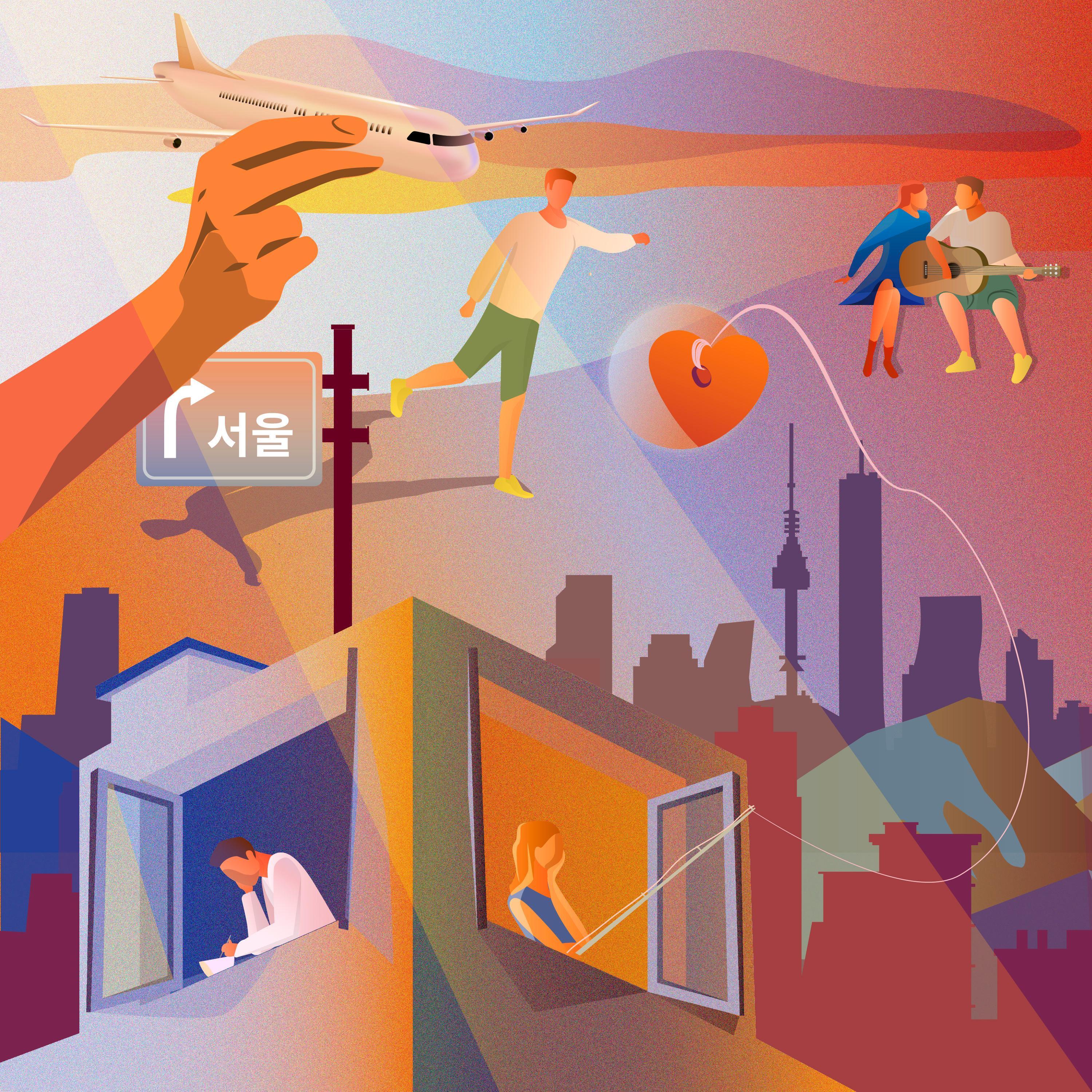 Word Games (feat. CJ Francis IV)