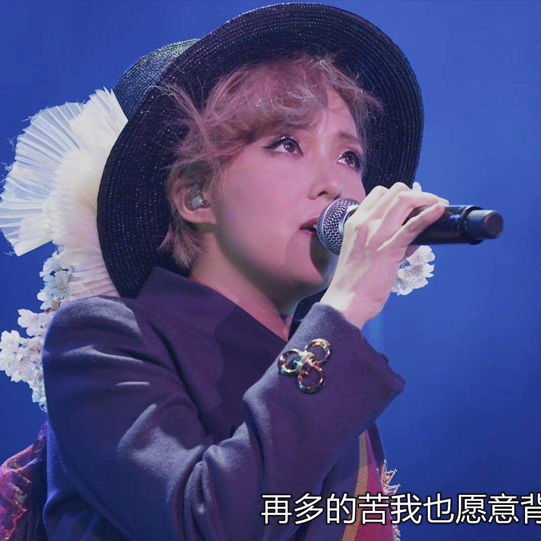 Janice卫兰 唱过的英文歌