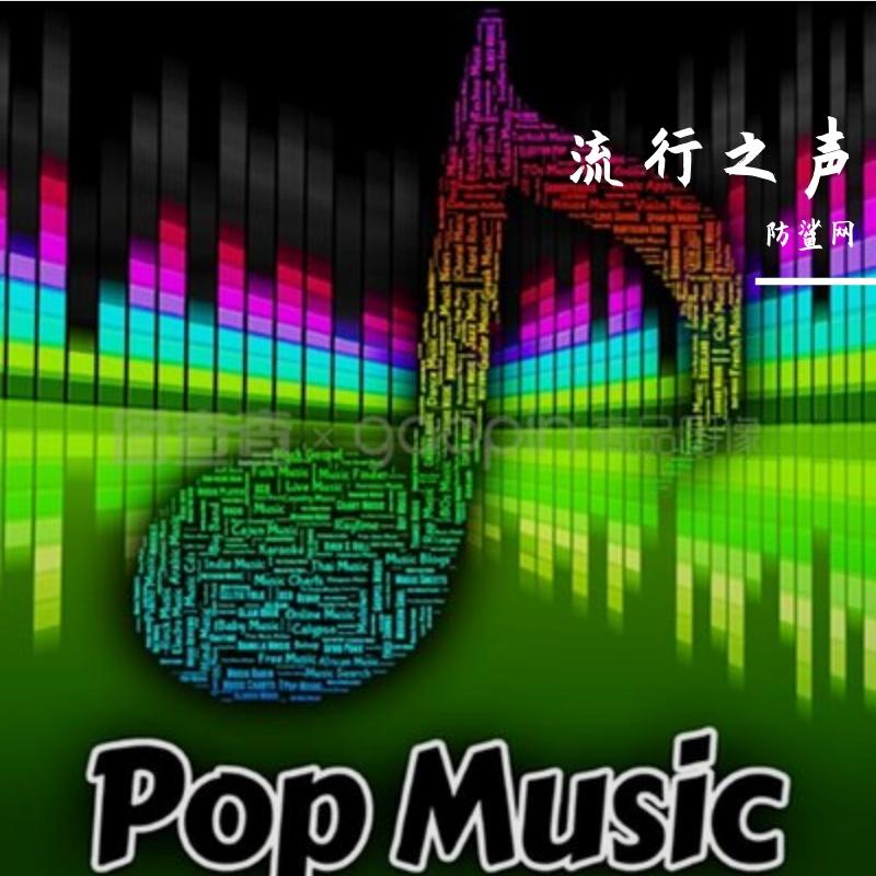 手机留言封面