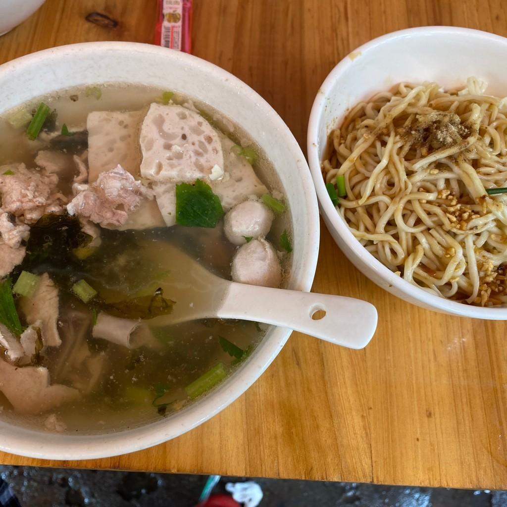 Make friends with music