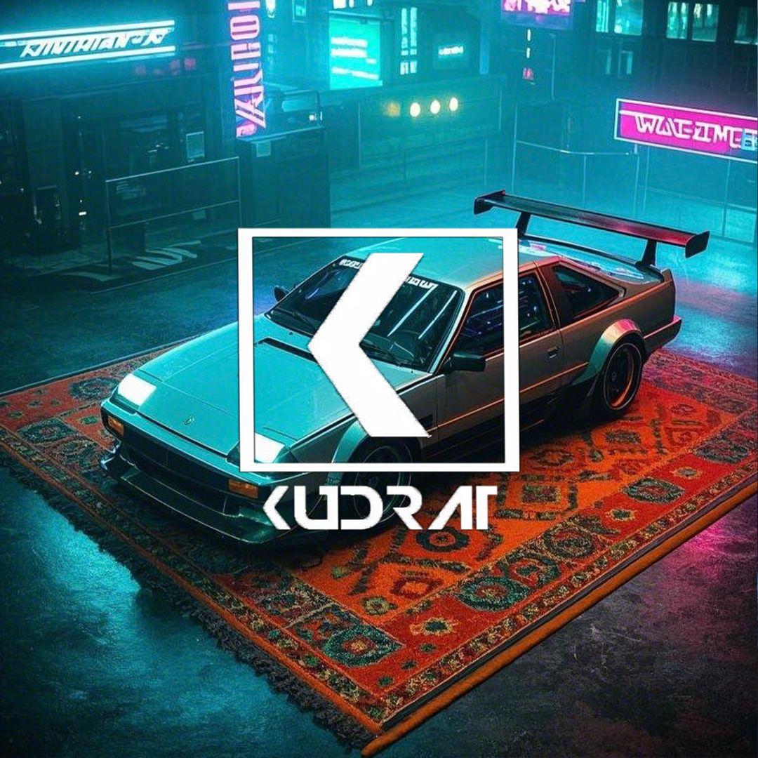 沙Shah,Siyah,GANGSAMOSA - OVOVO