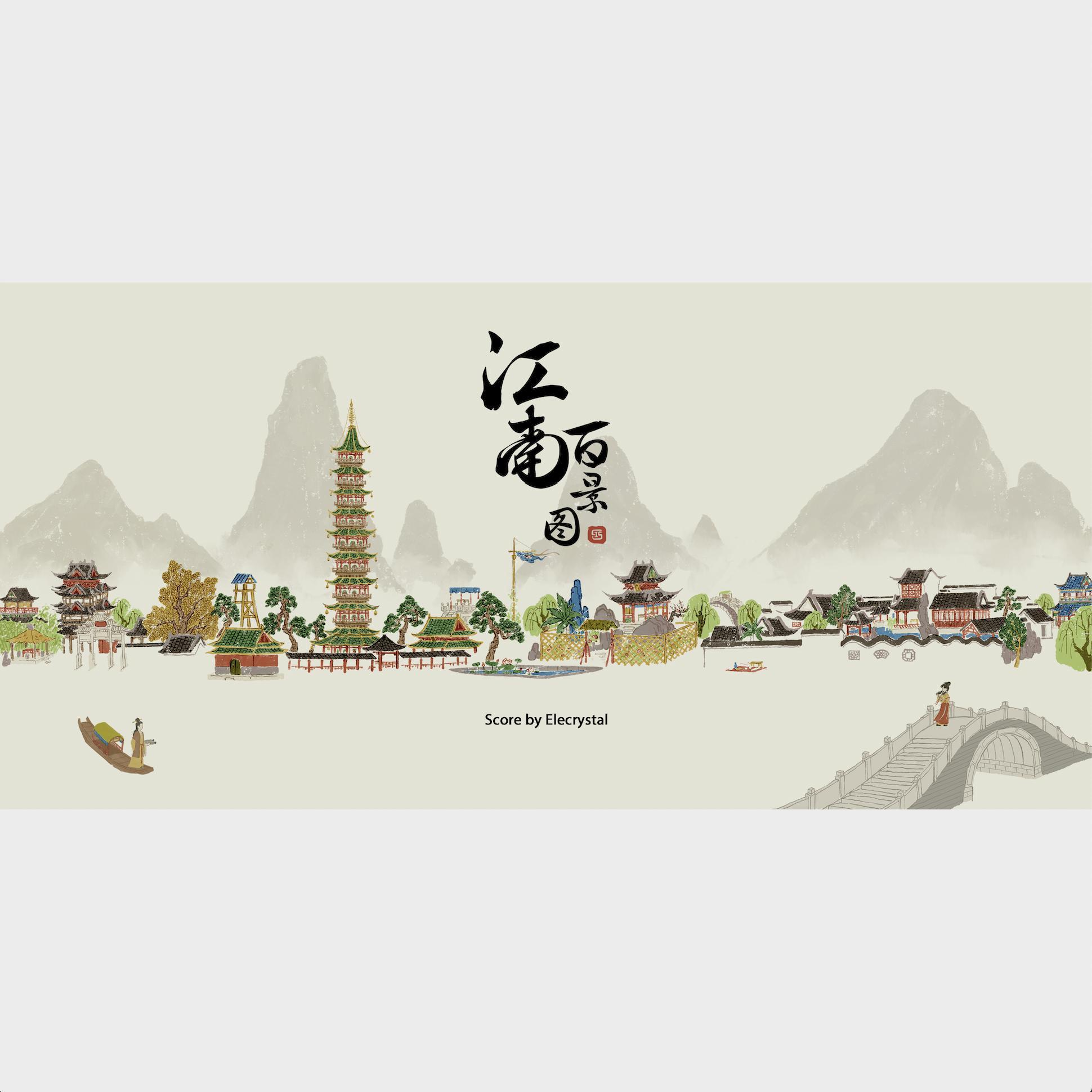song-img