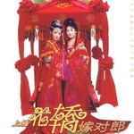 妈妈的歌单