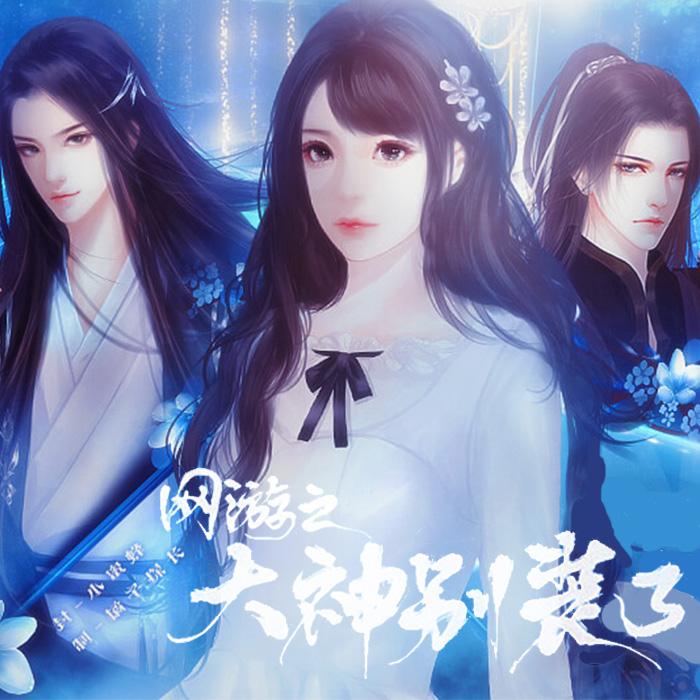 song-img