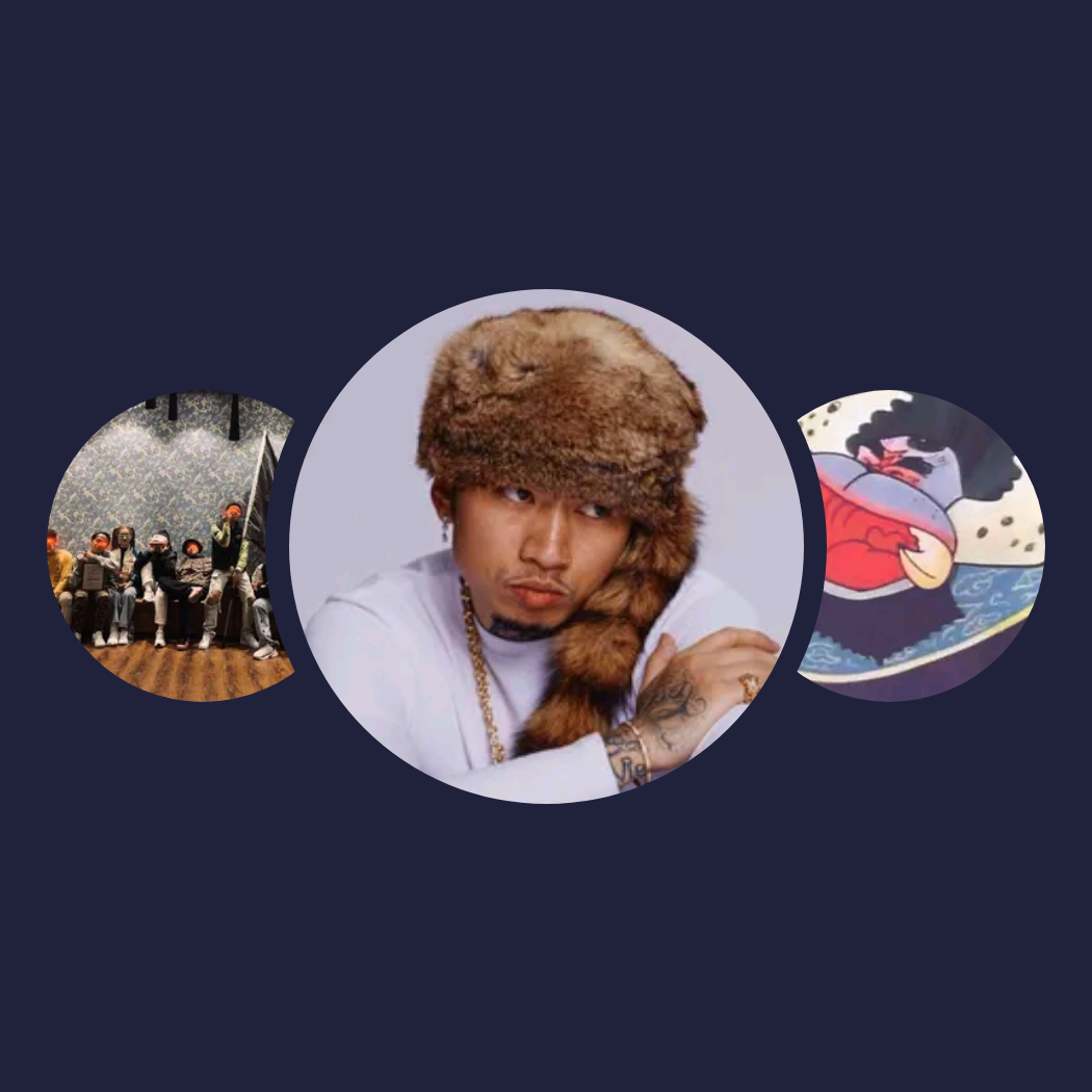 你的兴趣歌单|马思唯、BUSSIN巴森、JZlee