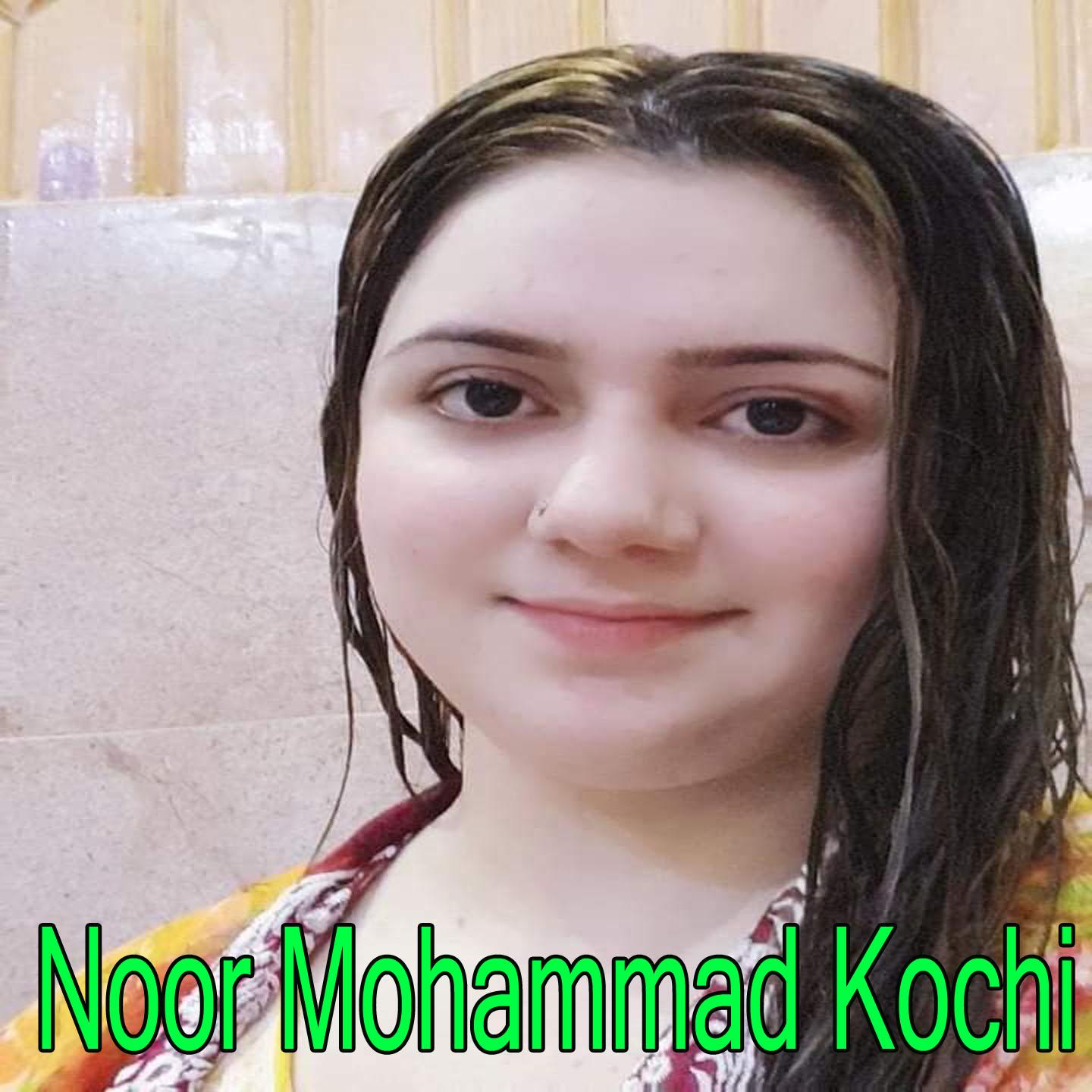 Paron Na Malomada Grana Chari Talaye Way