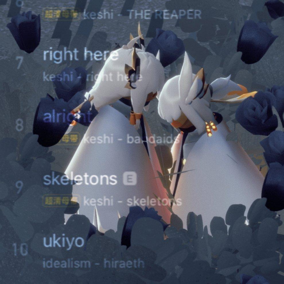 光遇虐恋(emo，伤感，遗憾)