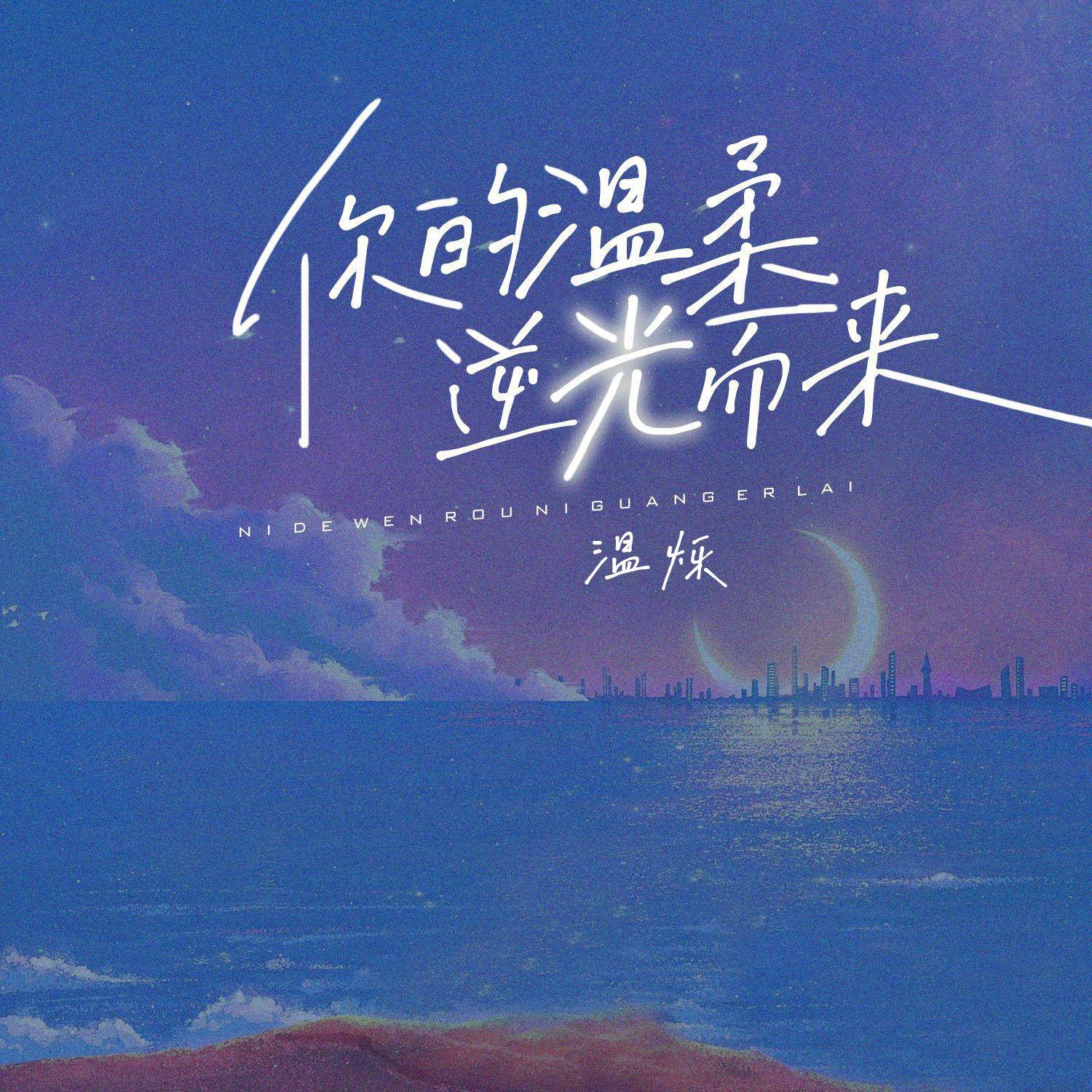 山茶花读不懂白玫瑰封面