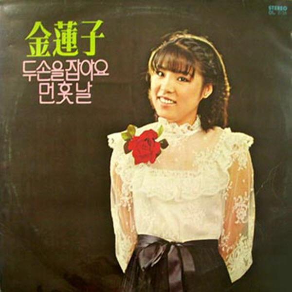 074709 729199 - 金莲子 - 单曲 - 网易