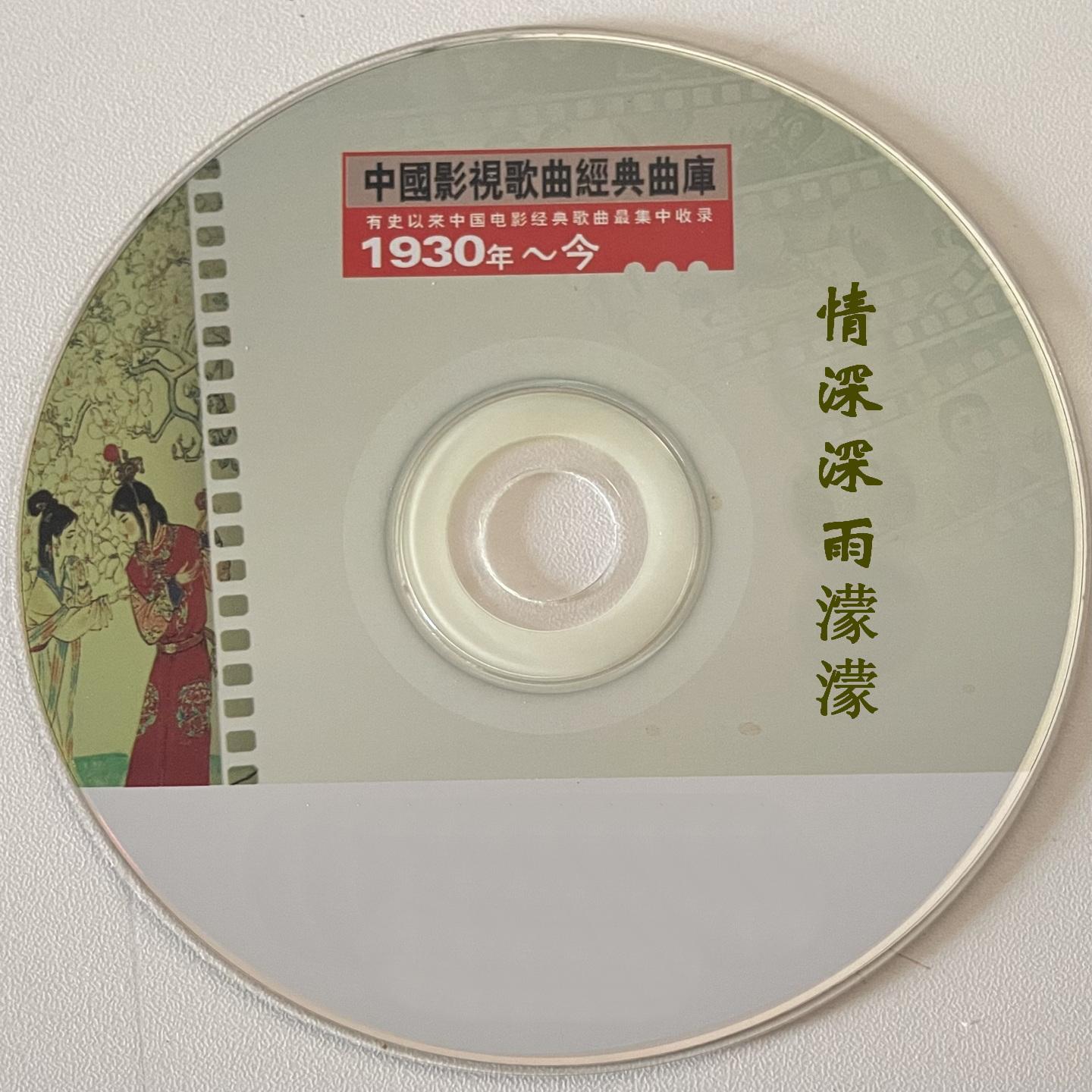 踢出个未来封面