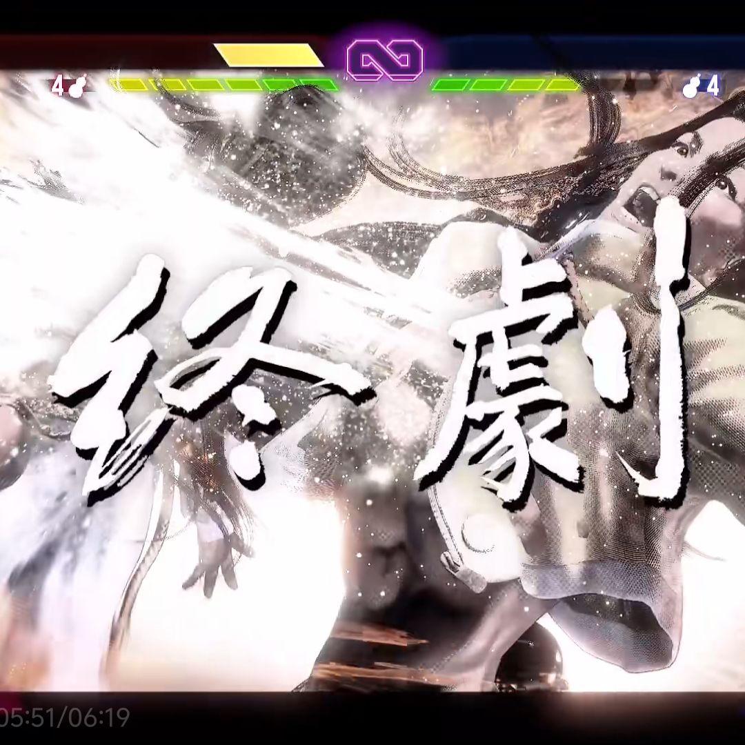 Logic x Wale Type Beat '劇終'