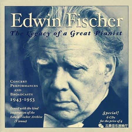 埃德温.费舍尔 Edwin Fischer