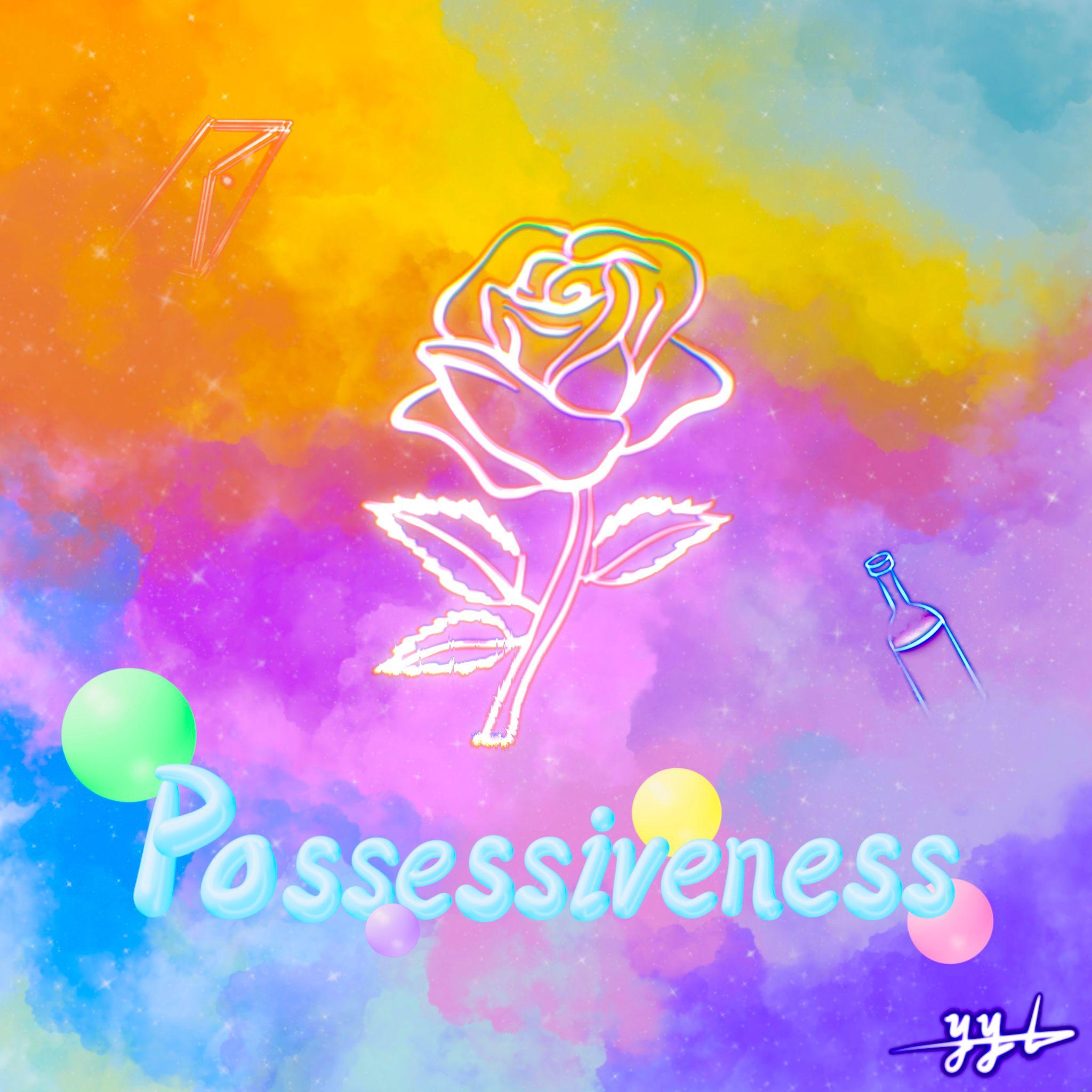 占有欲（ft HotG）