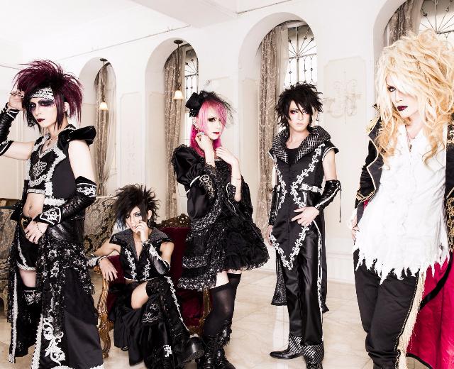 Scarlet Valse