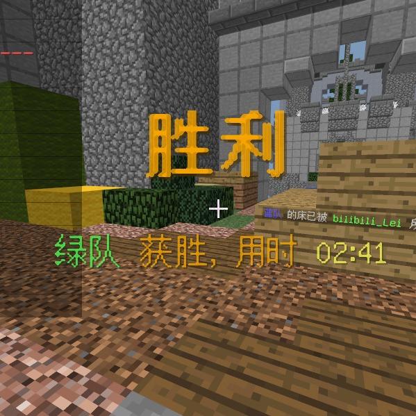 听完去干爆Stier