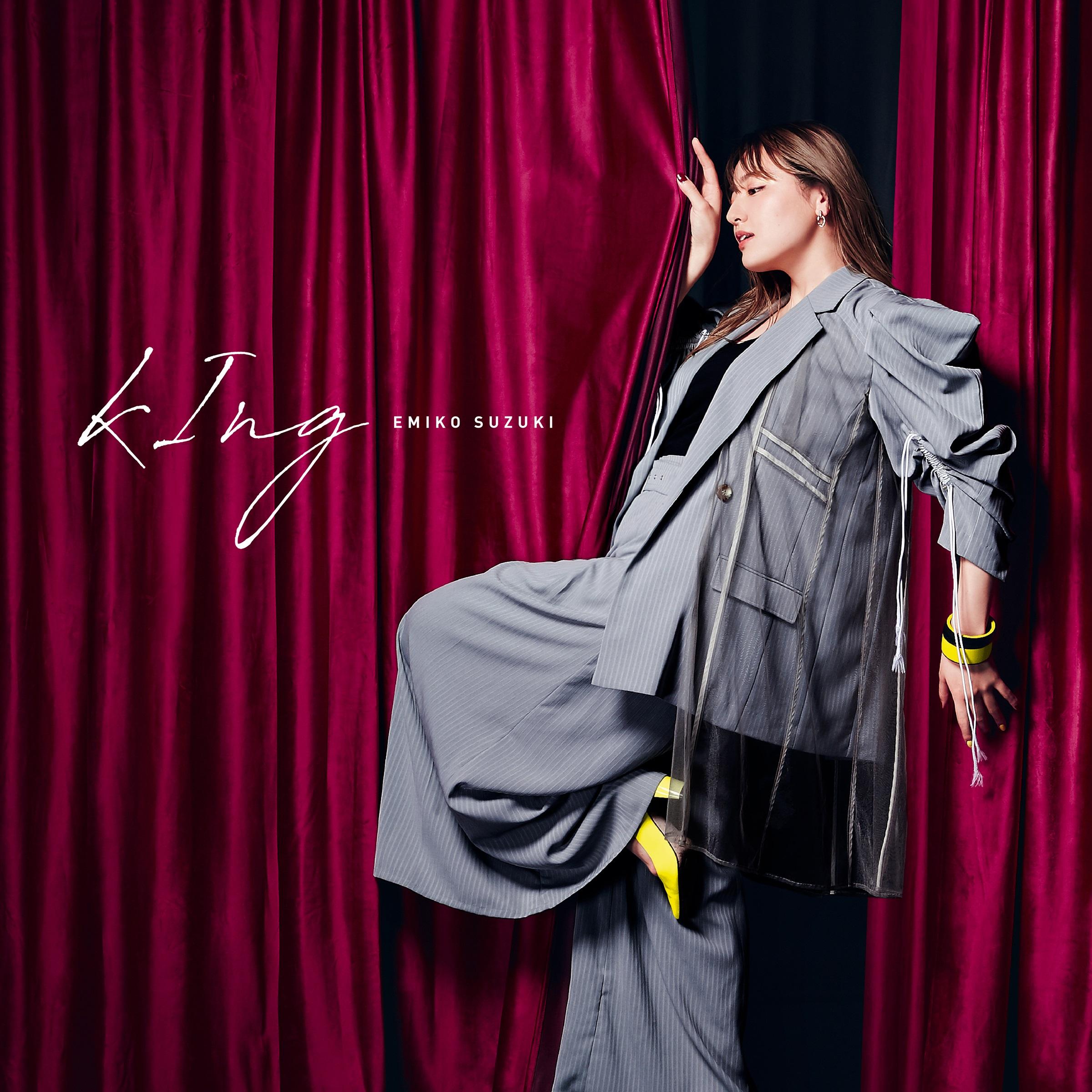 song-img