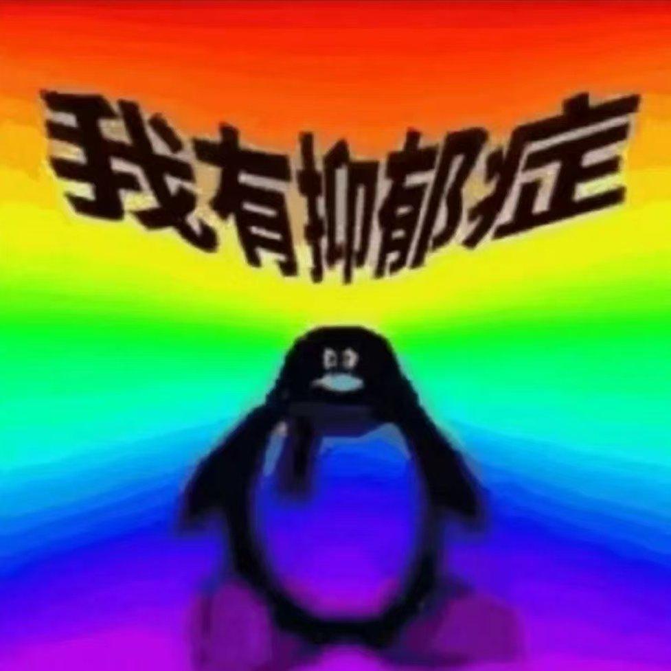 我有抑郁症_1