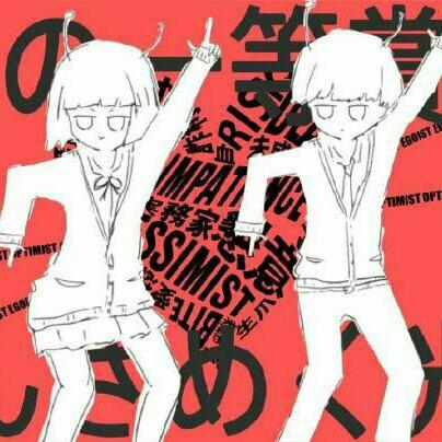 快来抢走我的一等星