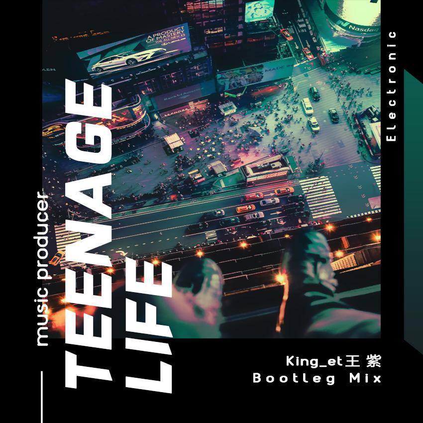 Daz Sampson-Teenage Life